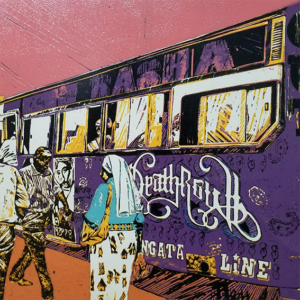 48. Muraguri Death row Muraguri Death row