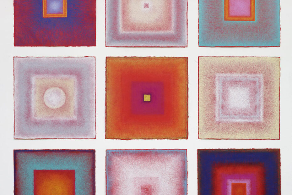 Reinhild Gerum (© VG Bild Kunst)